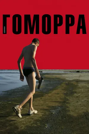 Постер к фильму Гоморра (2008)