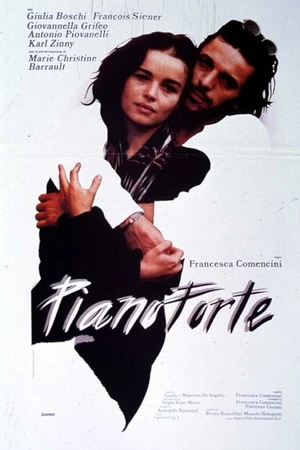 Постер к фильму Фортепиано (1984)