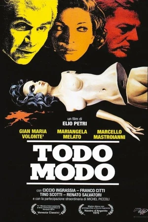 Постер к фильму Тодо модо (1976)