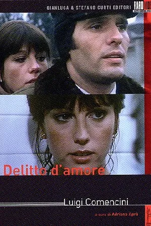 Постер к фильму Преступление во имя любви (1974)