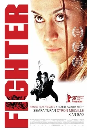 Постер к фильму Боец (2007)