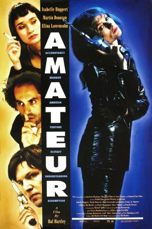 Постер к фильму Дилетанты (1994)