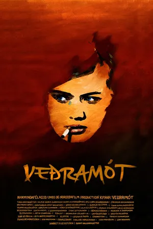Постер к фильму На семи ветрах (2007)