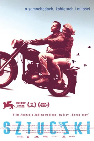 Постер к фильму Штучки (2007)