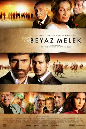 Постер к фильму Белый ангел (2007)