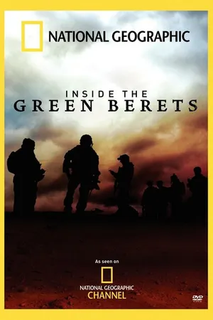 Постер к фильму Зеленые Береты (2007)