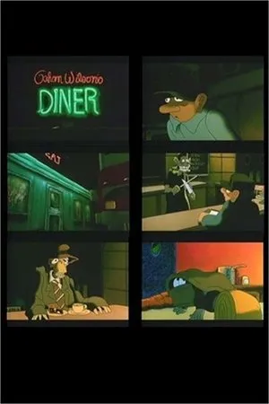 Постер к мультфильму Diner (1992)