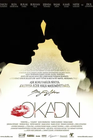Постер к фильму Эта женщина (2007)