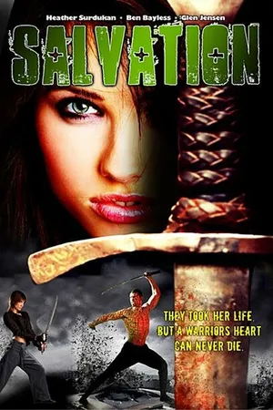 Постер к фильму Salvation (2007)