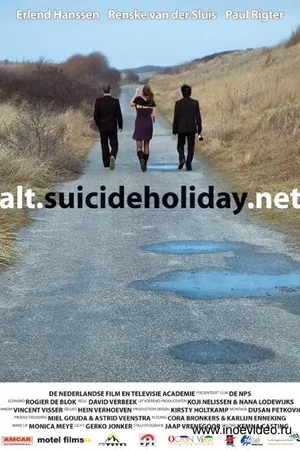 Постер к фильму alt.suicideholiday.net (2005)