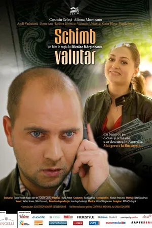 Постер к фильму Обмен валюты (2008)