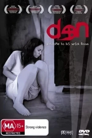 Постер к фильму Den (2001)