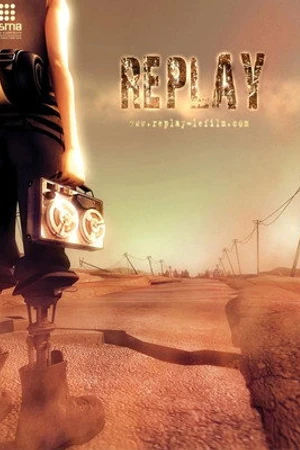 Постер к фильму Replay (2007)