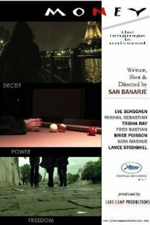 Постер к фильму Money (2007)
