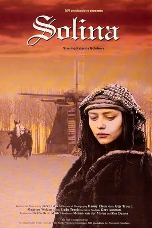 Постер к фильму Солина (1994)