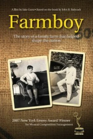 Постер к фильму Farmboy (2006)