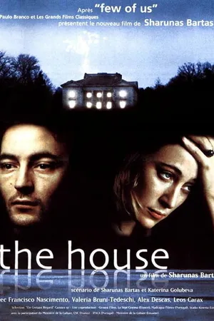 Постер к фильму Дом (1997)