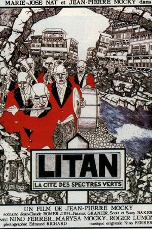 Постер к фильму Литан (1982)