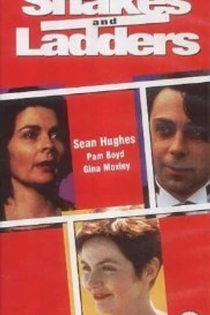 Постер к фильму Змеи и лестницы (1996)