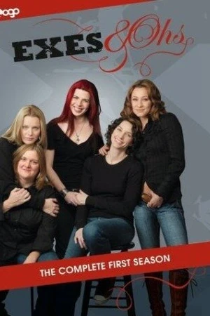 Постер к сериалу Охи – вздохи (2007 - 2011)