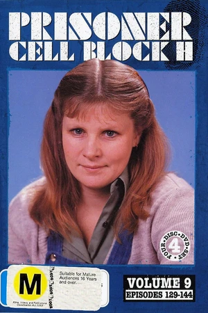 Постер к сериалу Узницы (1979 - 1986)