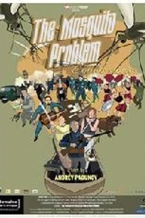 Постер к фильму Проблема с комарами и другие истории (2007)