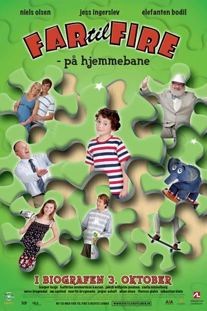 Постер к фильму Отец четверых – возвращение домой (2008)