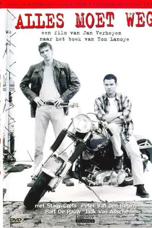 Постер к фильму Всё побоку (1996)