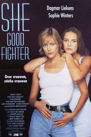 Постер к фильму Железная леди (1995)