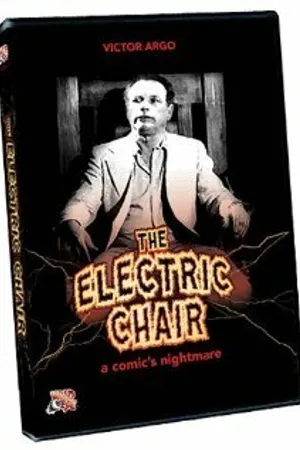 Постер к фильму The Electric Chair (1985)