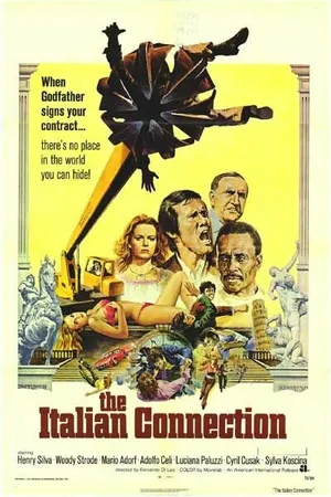 Постер к фильму Охота на человека (1972)