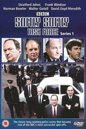 Постер к сериалу Нежно-нежно (1966 - 1969)