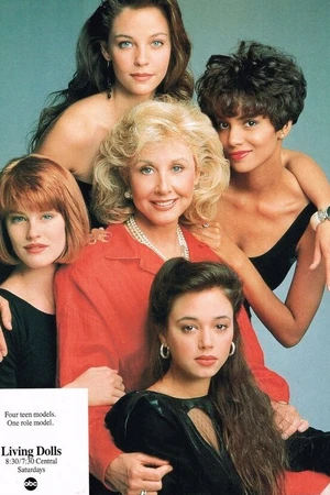 Постер к сериалу Живые куклы (1989)