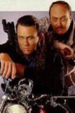 Постер к сериалу Хардболл (1989 - 1990)