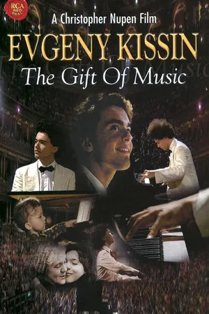 Постер к фильму Евгений Кисин: Дар музыки (1997)