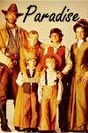Постер к сериалу Рай (1988 - 1990)
