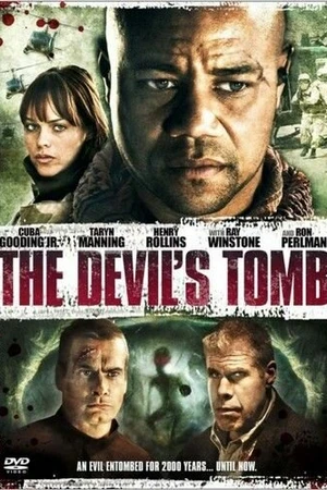 Постер к фильму Гробница дьявола (2008)