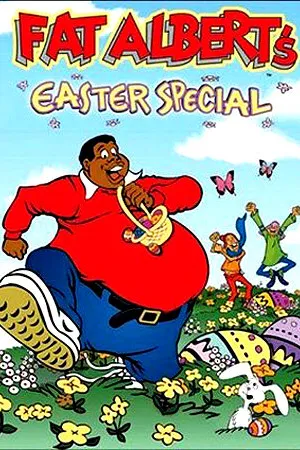Постер к мультфильму The Fat Albert Easter Special (1982)