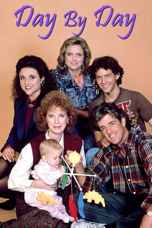 Постер к сериалу Изо дня в день (1988 - 1989)
