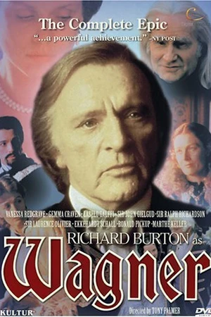 Постер к сериалу Вагнер (1983)