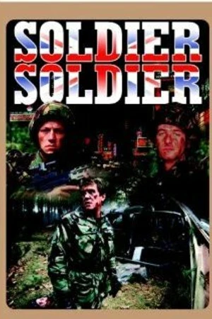 Постер к сериалу Солдат, солдат (1991 - 1997)