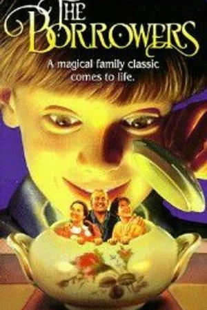 Постер к сериалу Заемщики (1992)
