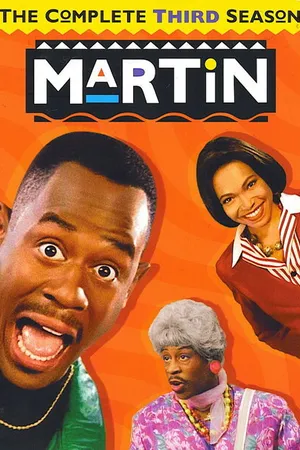 Постер к сериалу Мартин (1992 - 1997)