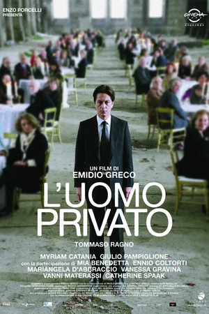Постер к фильму Частный человек (2007)