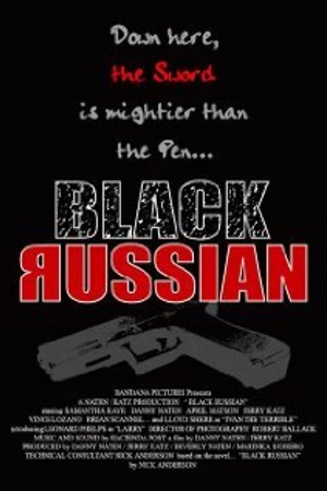 Постер к фильму Black Russian (2009)