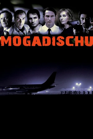 Постер к фильму Могадишо (2008)