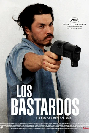 Постер к фильму Выродки (2008)