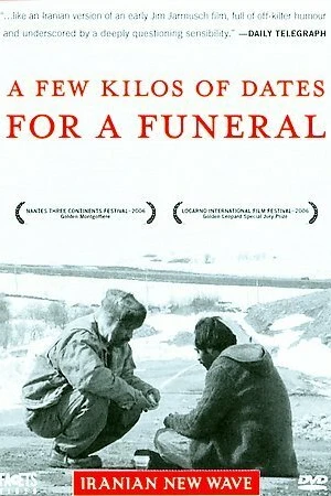 Постер к фильму Несколько килограмм фиников к похоронам (2006)