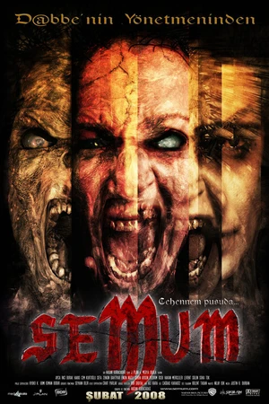 Постер к фильму Семум (2008)