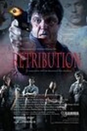 Постер к фильму Retribution (2008)
